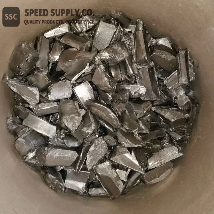 নিওবিয়াম জিরকোনিয়াম অ্যালয় লাম্পস